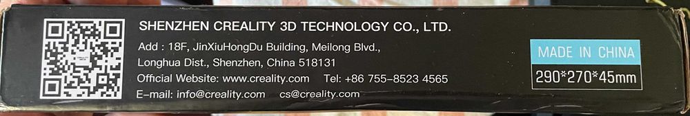 Ender3 Pro Hot Bed470335892290293762
