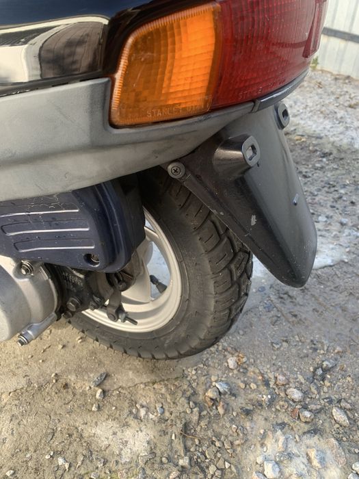 Honda Lead af 20