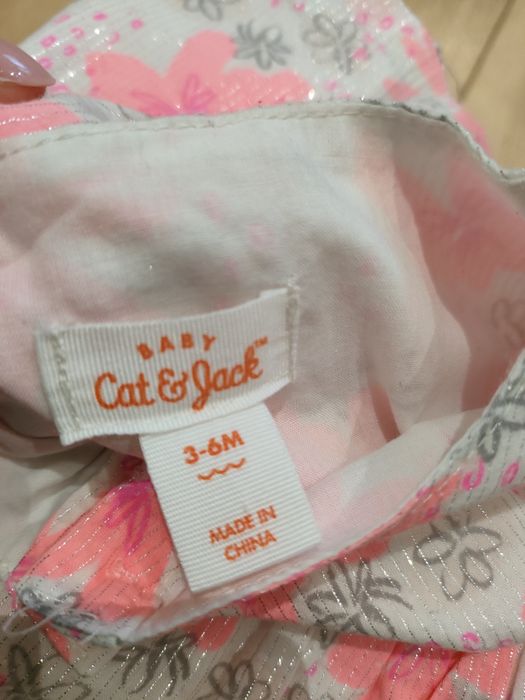 Sukieneczka niemowleca