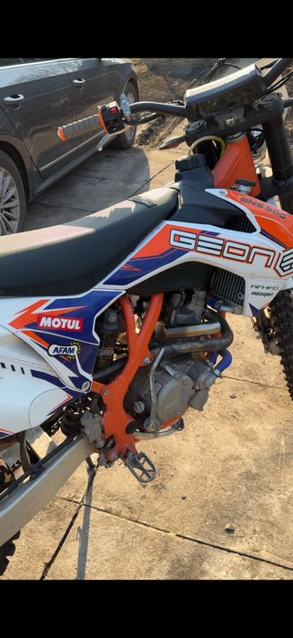Geon dakar gns 300 (2022)