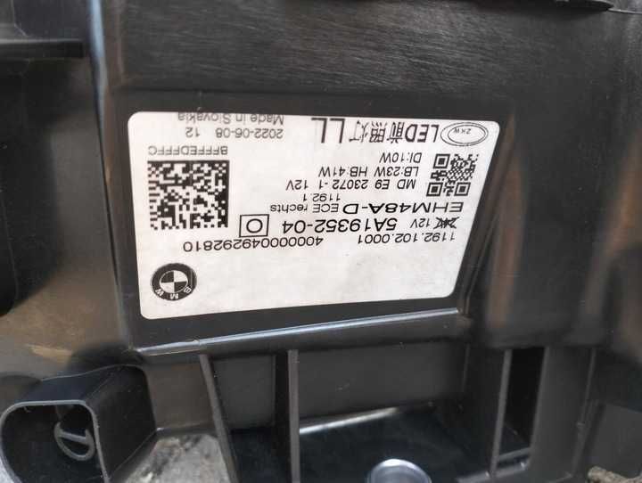 BMW i4 G26 Фари передні FULL LED