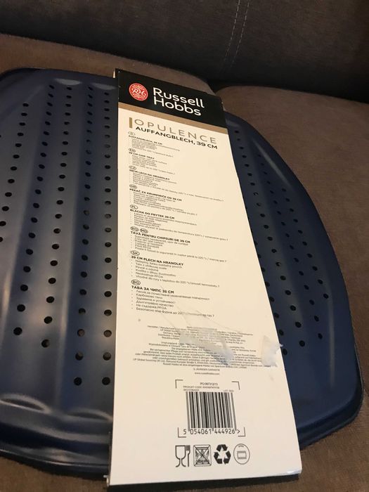 blacha do frytek Russell Hobbs