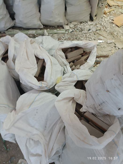 Продам Паркет б/уна дрова