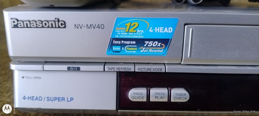 Продаться відеомагнітофон PANASONIC NV-MV-40EE
