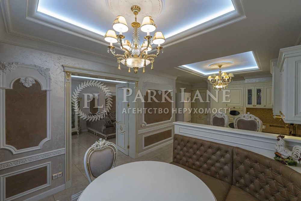 Продаж 180м2 ЖК River Stone Осокорки Дніпровська набержна Ремонт !