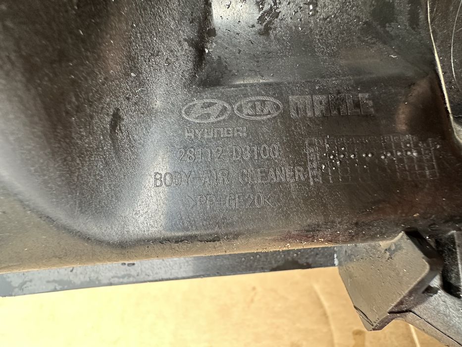 Hyundai tucson III 3 lift Dci obudowa filtra powietrza Oryginal