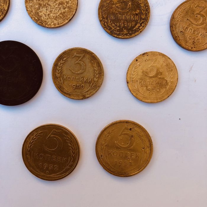 Монети СССР