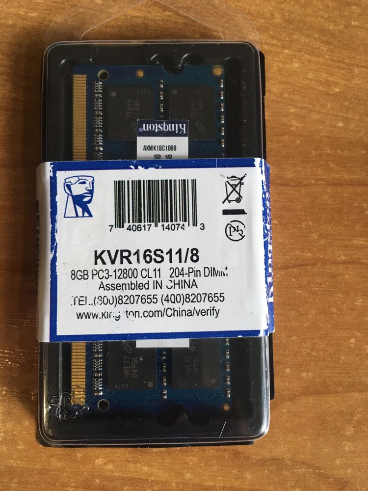 Sodimm ddr3 8gb 12800 450 Olx