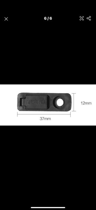 Заглушка (войлок) Zippo