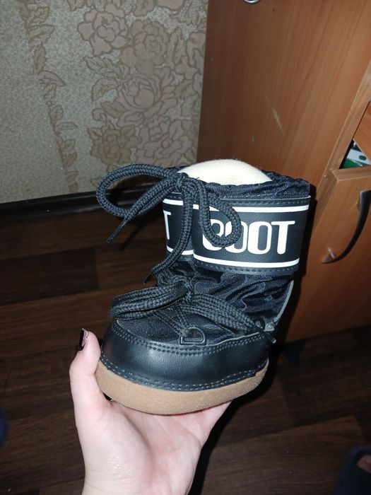 Детские тёплые сапоги