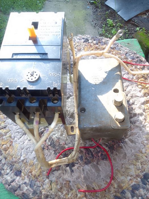 Спутниковая тарелка