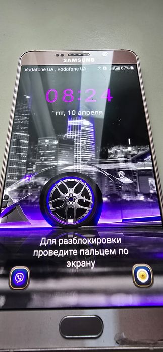 Samsung Galaxy note 5 Duos