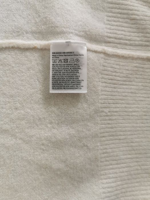 Bezrękawnik  H&M rozm s