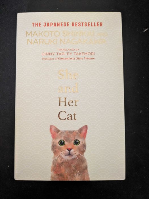 She and Her Cat, Naruki Nagakawa e Makoto Shinkai