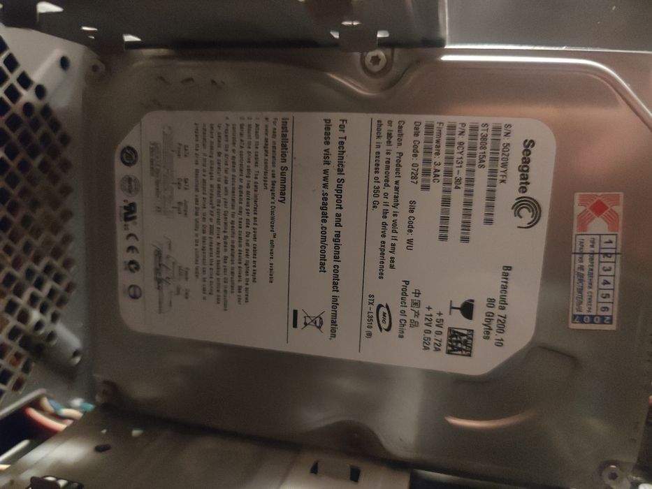 Комп'ютер Athlon X4 645 / 8GB DDR3 / GTS 250 (Без БП) Одеса