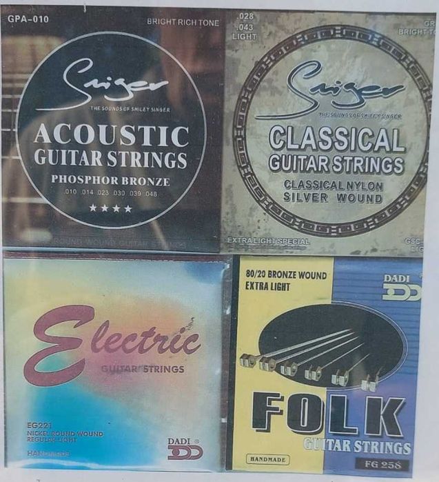 Conjuntos de cordas para varias guitarras