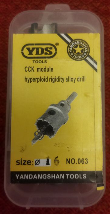 Коронки по металу (якісні)