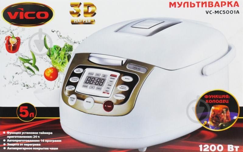 Мультиварка Vico  vc-mc 5001 1200вт