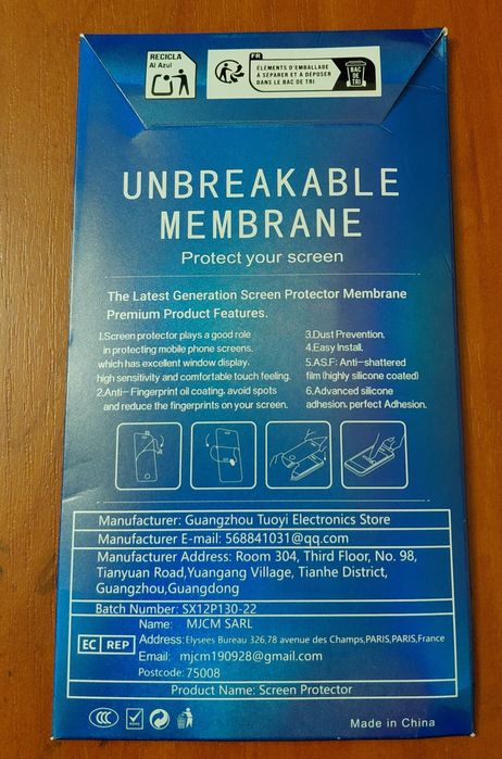 Нові захисні плівки   200 гр