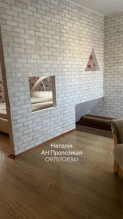 Оренда котеджу на Грабніку