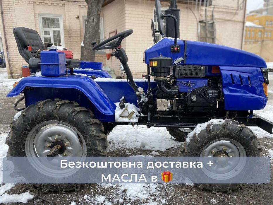 Мототрактор КЕНТАВР ДВ 160 LXL ФРЕЗА+ПЛУГ Безкоштовна доставка+масла