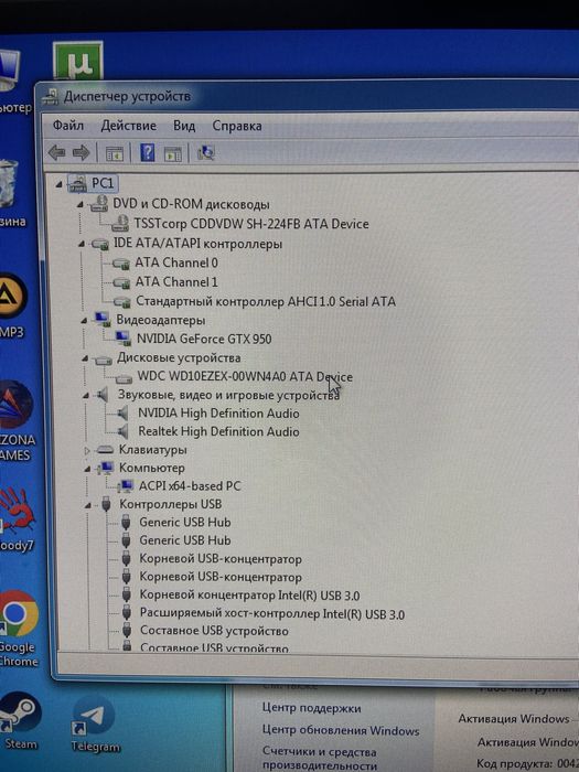 Компютер, монітор, колонки, клавіатура, мишка, навушники