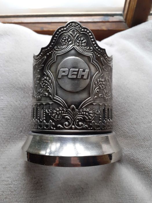 Подстаканник Кольчугино 10