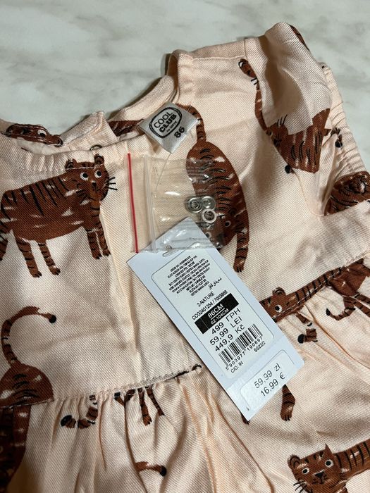 Продам плаття нове 86