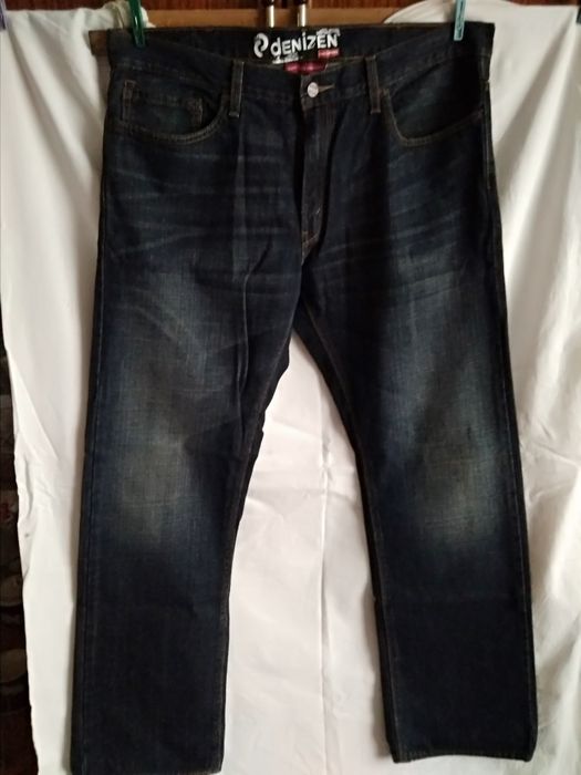 Продам джинсы для крупных мужчин