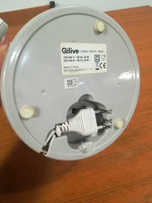 Elektryczna wyciskarka do cytrusów Qilive Q 5646