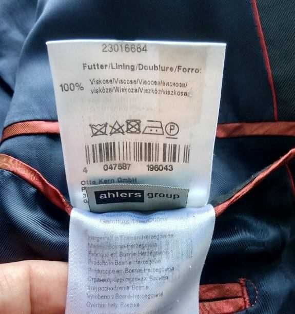 Костюм мужской Otto Kern, 48р-р. Германия.