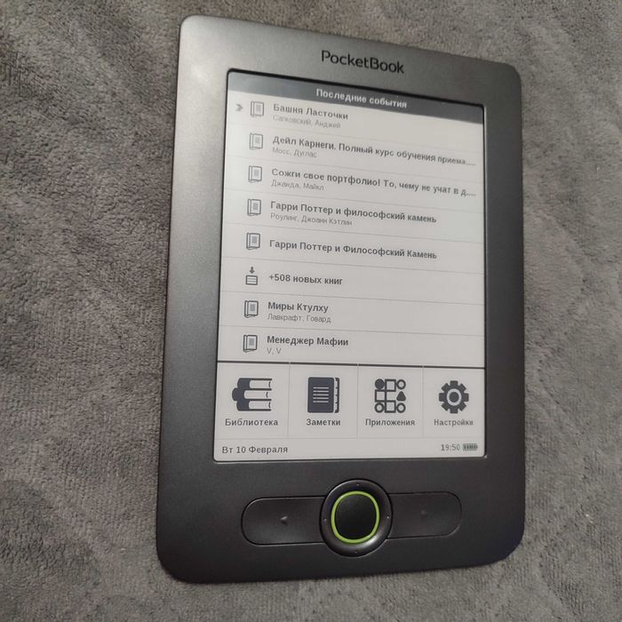 PocketBook 613 — електронна книга, E-Ink, microSD