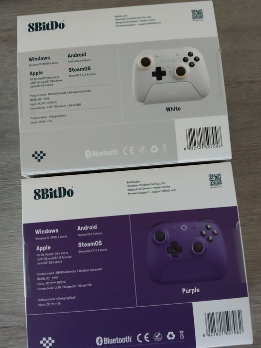 Новый геймпад  8Bitdo Ultimate 2 белый, фиолетовый