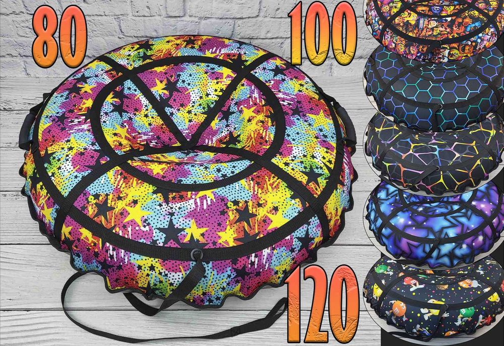 Надувна Ватрушка-плюшка тюбинг Зірочки тюбінг надувний 100 см