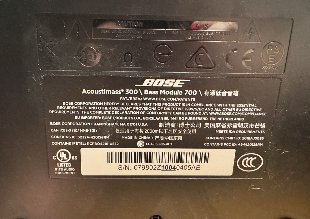 Soundbar 700 Bose + bass module 700