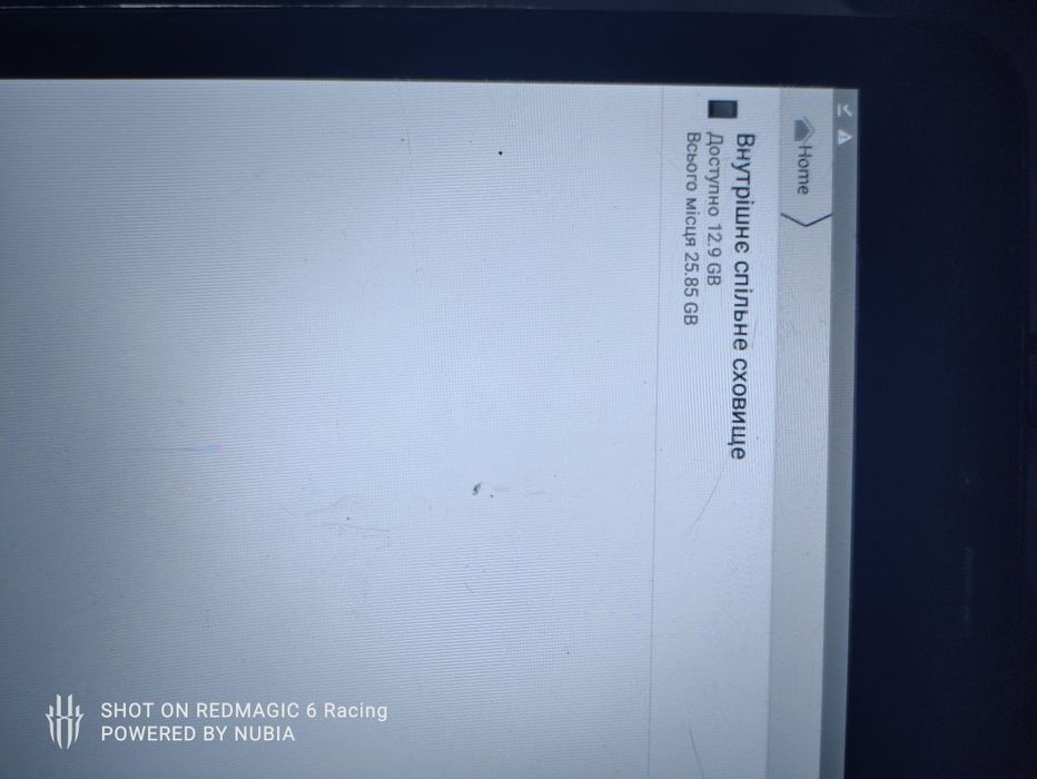 Планшети ASUS, iget, vivax