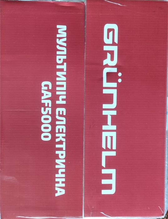 Мультипіч- аерогриль