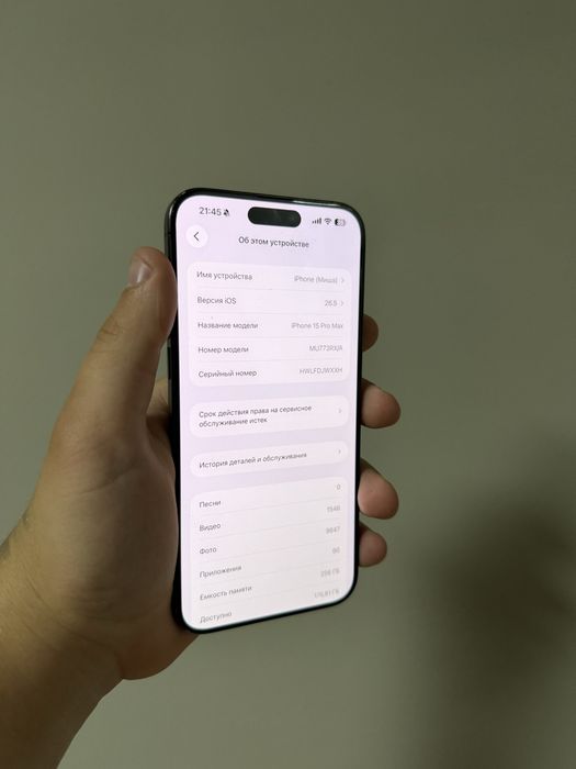 Iphone 15 Pro Max 256gb