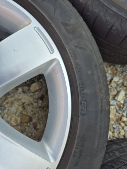Koła letnie Ford CMax 225/50 R17