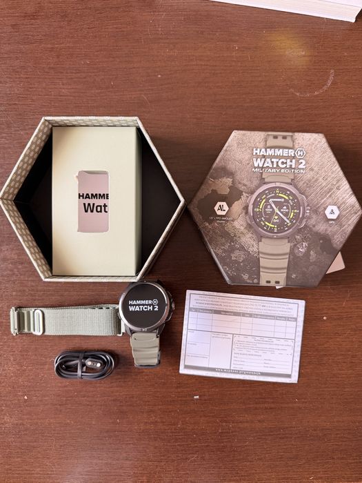 Hammer Watch 2 Military Edition