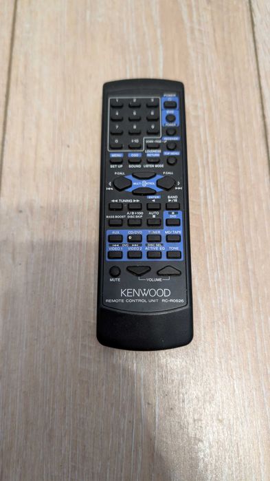 PILOT Do Amplitunera KENWOOD RC-R0626 !