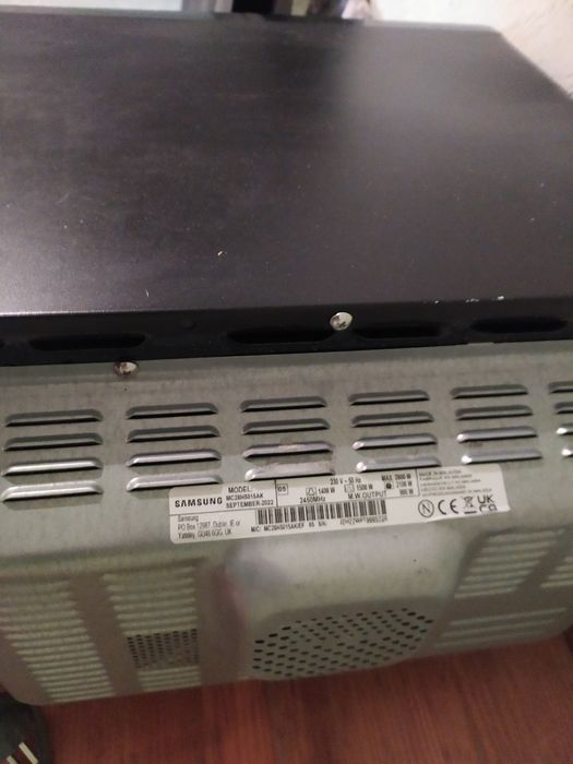 Мікрохвильова піч