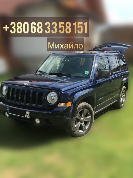 Таксі Славсько 0683358І5І