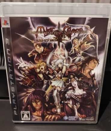Mist of Chaos RPG for PS3, Complete with Manual64585347088385120