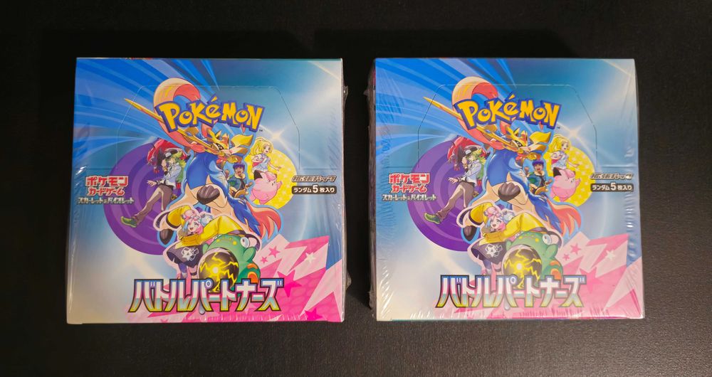 Pokemon TCG Battle Partners Booster Box 2 Sztuki