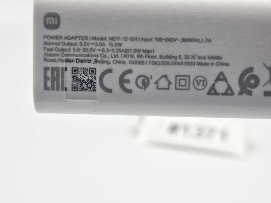 Xiaomi MDY-12-EH | MOC 67W | NOWA Oryginalna Ładowarka #1371