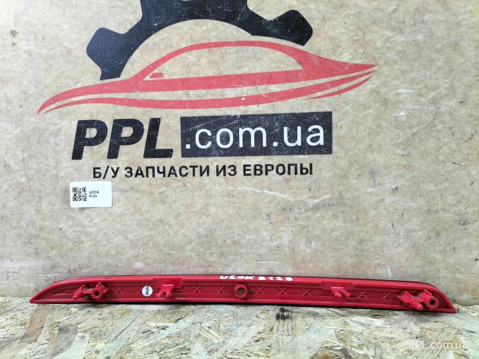 Kia ProCeed GT III 2018- Отражатель катафот заднего бампера левый