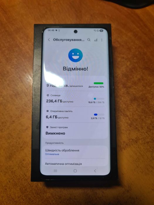 Samsung s21 ultra 12/256