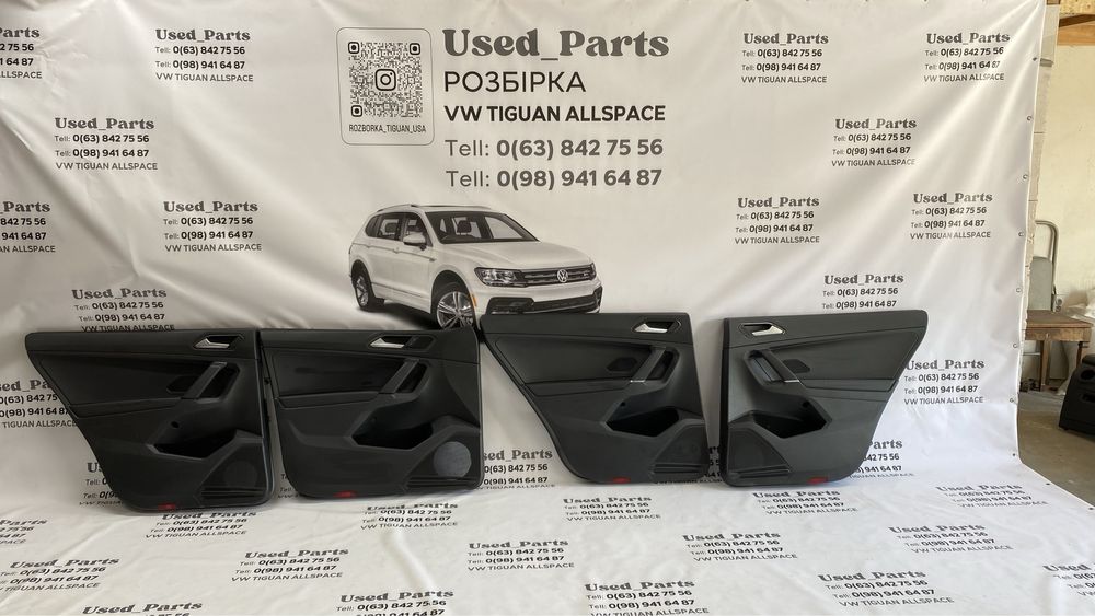 Карти дверей Фольсфаген Тігуан 2 Америка Tiguan Allspace