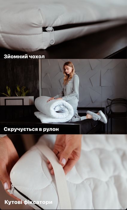 ‼️ Всі розміри В НАЯВНОСТІ 5 6 7 см Топер Доставка ЕММ Матро Матрас